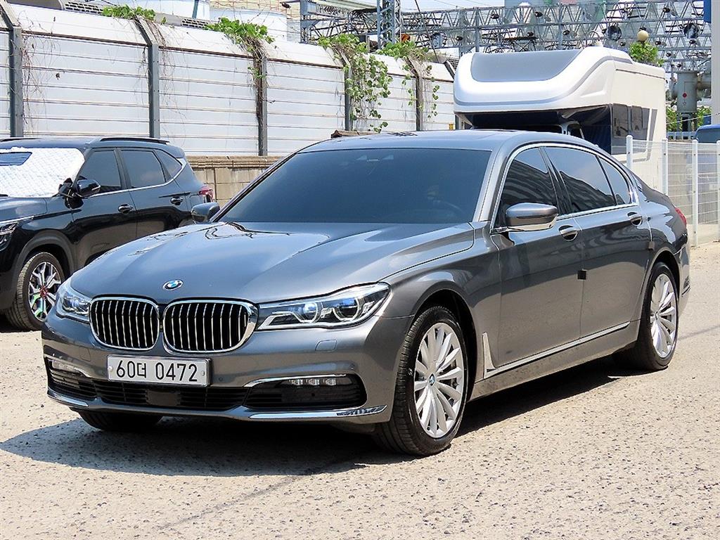 BMW 7 Series - Vista 2