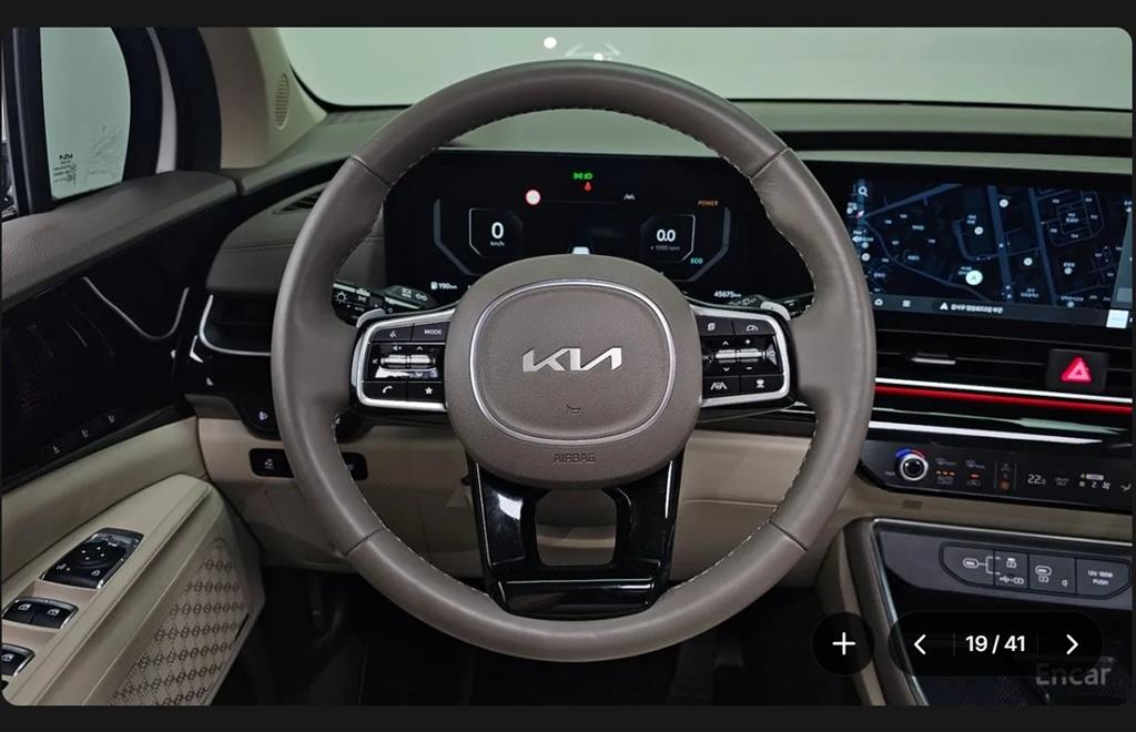 KIA Carnival 2024 Blanco - Importación desde Corea - HF Imports Iquique - Foto 14