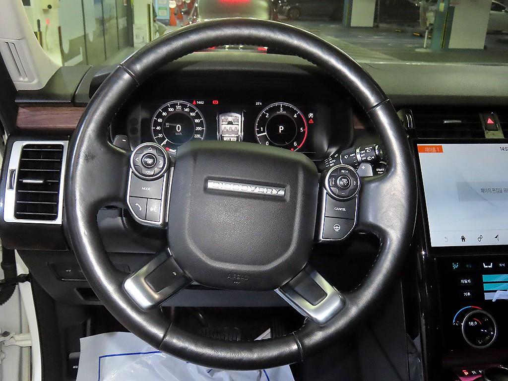 Land Rover Discovery - Vista 8