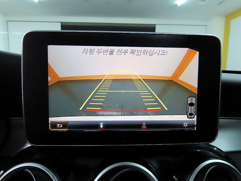 Mercedes Benz C Class 2018 - Importación desde Corea - HF Imports Iquique - Foto 16