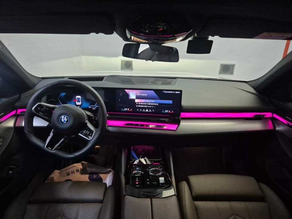 BMW i5 - Vista 7