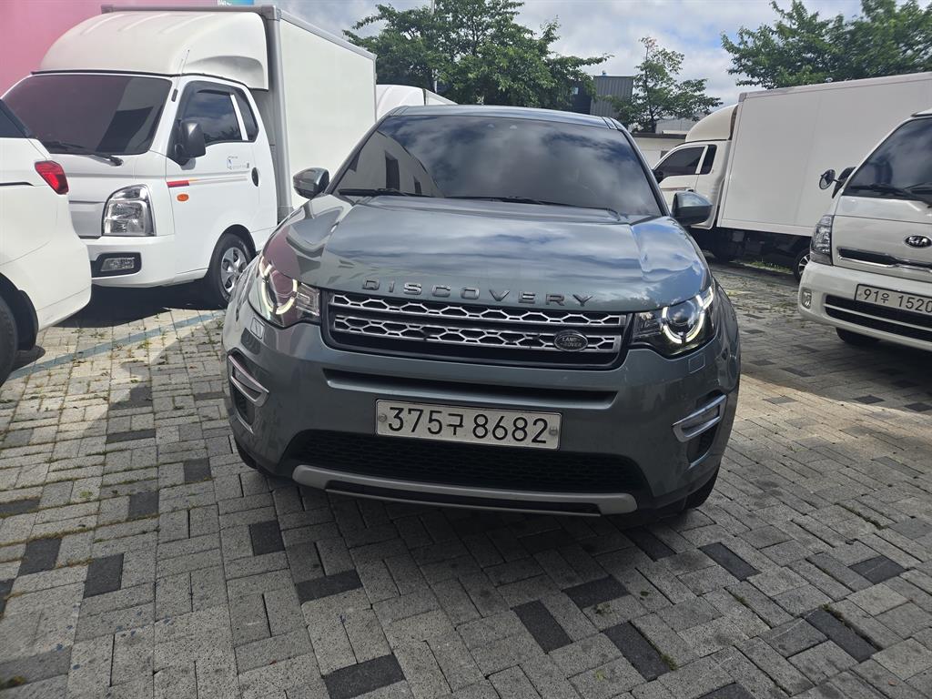 Land Rover Discovery Sports - Vista 2