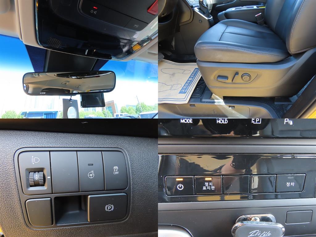 HYUNDAI Staria 2023 Amarillo - Importación desde Corea - HF Imports Iquique - Foto 17