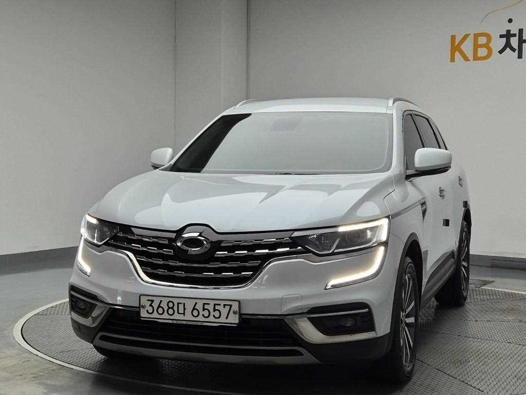 SAMSUNG QM6 2020 Blanco - Importación desde Corea - HF Imports Iquique - Foto 1