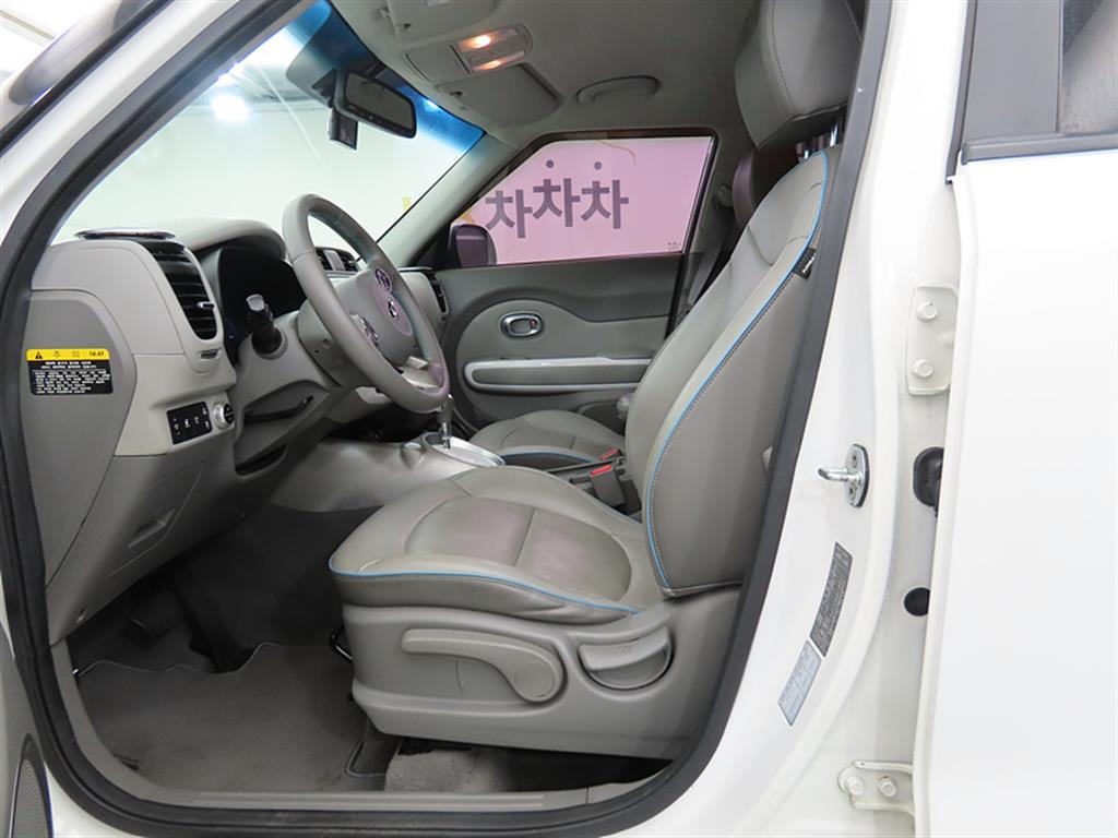 KIA Soul - Vista 5
