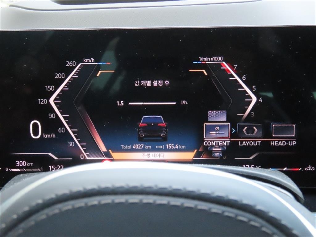 BMW X5 - Vista 9
