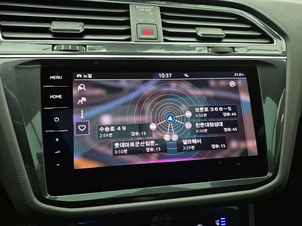 Volkswagen Tiguan 2023 Negro - Importación desde Corea - HF Imports Iquique - Foto 14
