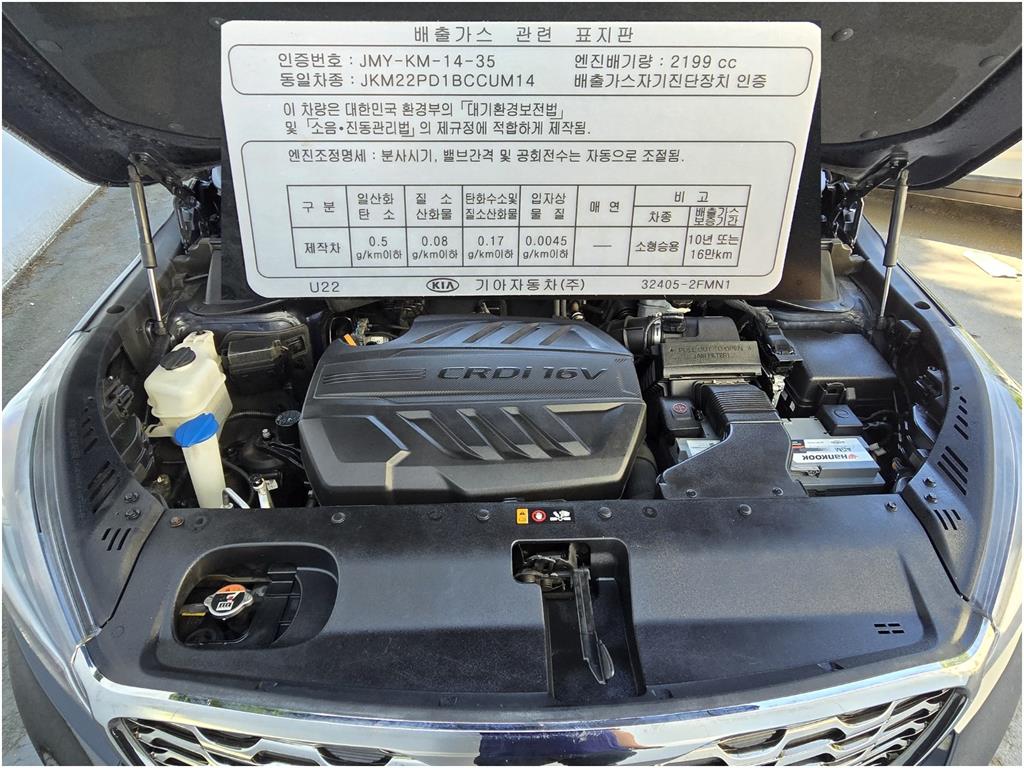 KIA Sorento - Vista 7