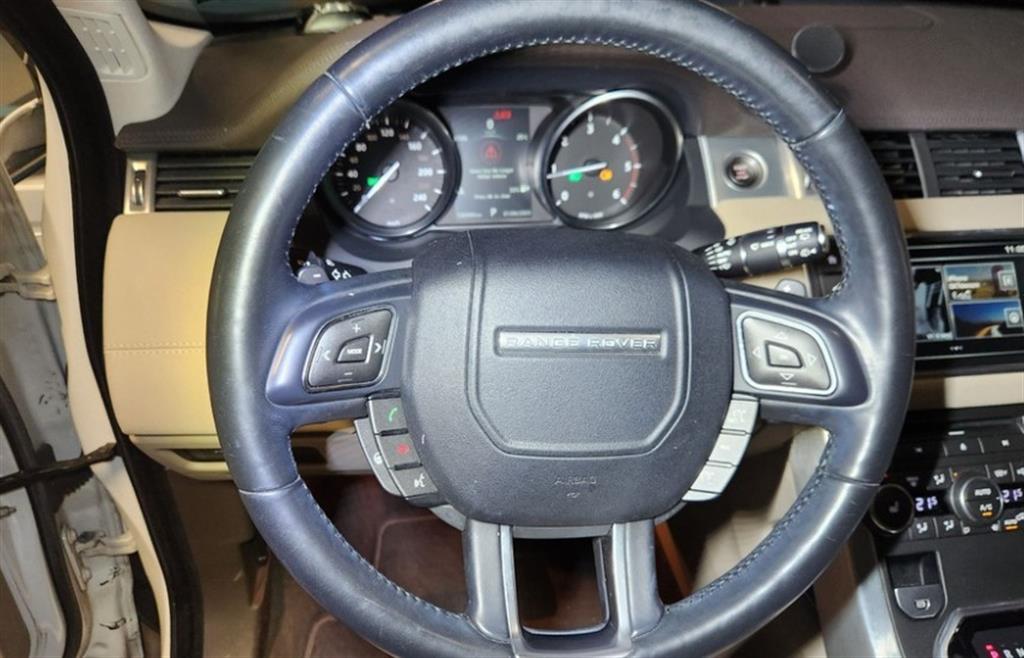Land Rover Range Rover Bike - Vista 12