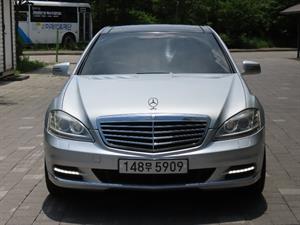 Mercedes Benz S Class - Vista 2
