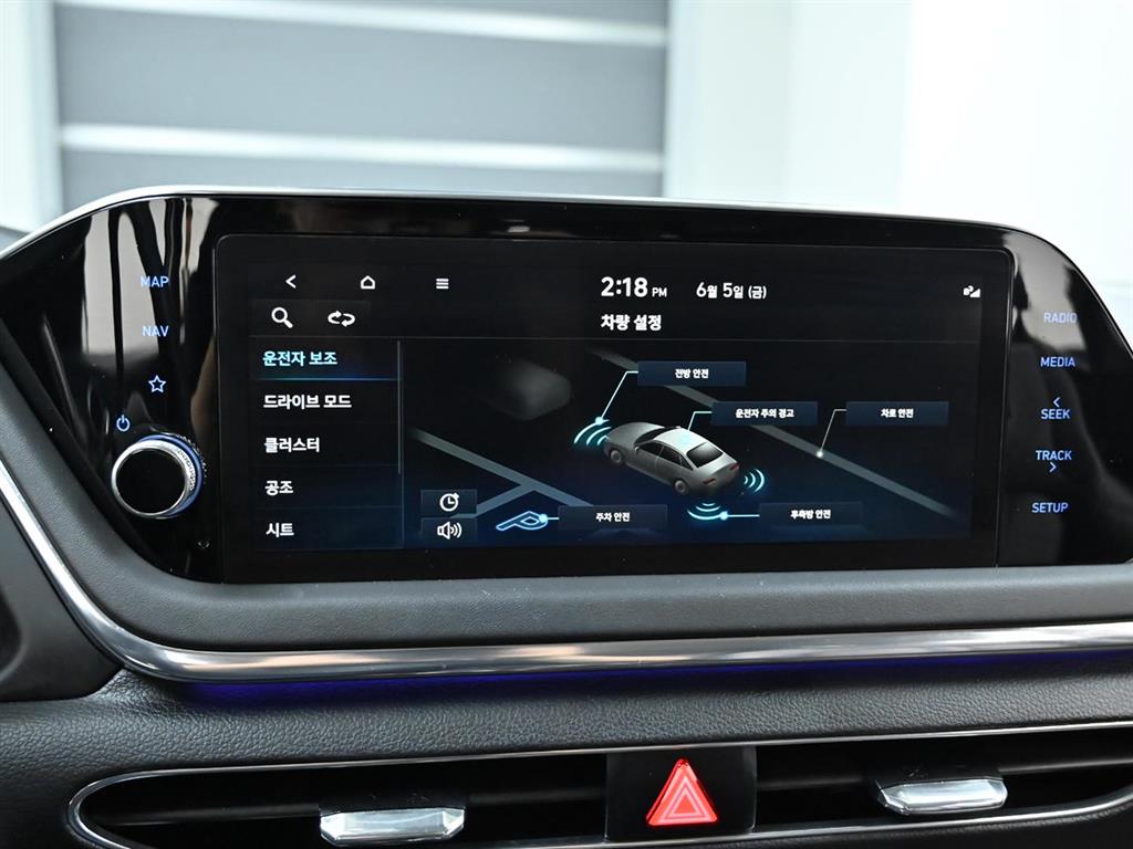 HYUNDAI Sonata 2022 Negro - Importación desde Corea - HF Imports Iquique - Foto 16