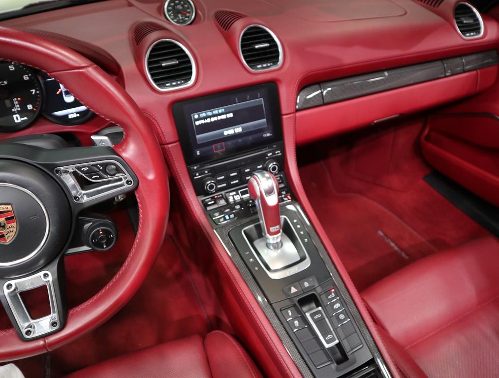 Porsche 718 - Vista 10