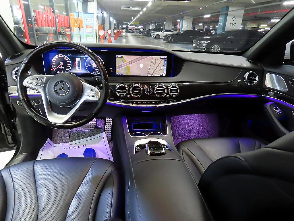 Mercedes Benz S Class - Vista 10