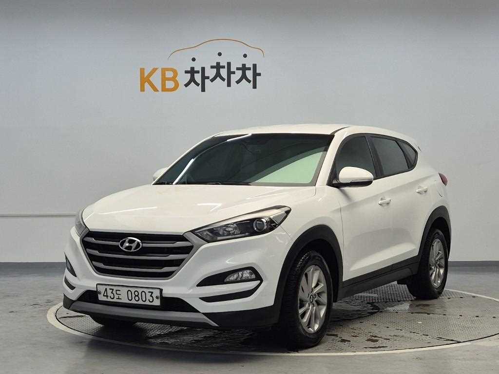 HYUNDAI Tucson 2017 Blanco - Importación desde Corea - HF Imports Iquique - Foto 1