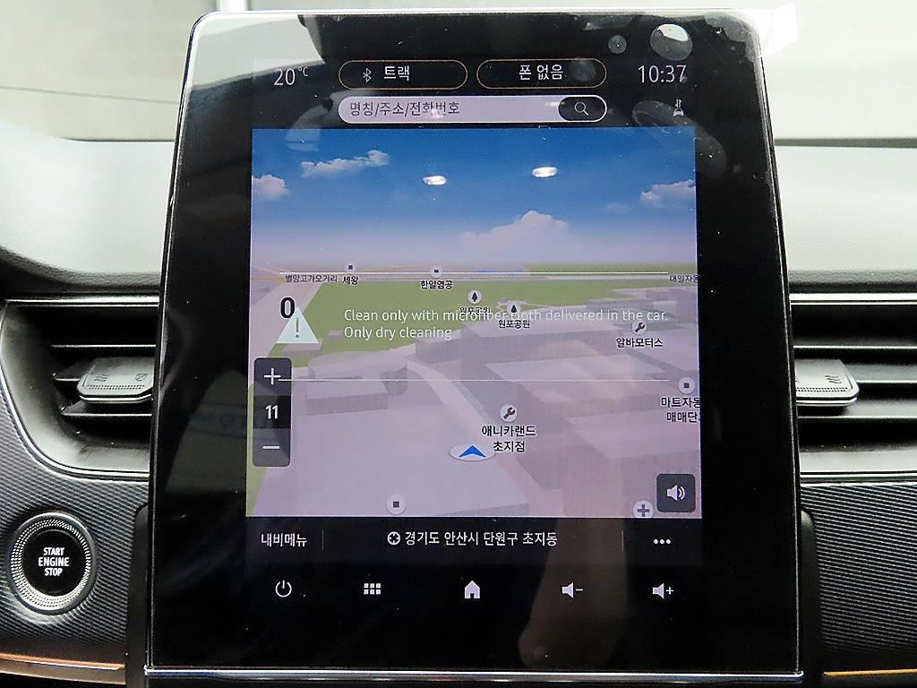 SAMSUNG XM3 2020 Gris - Importación desde Corea - HF Imports Iquique - Foto 14