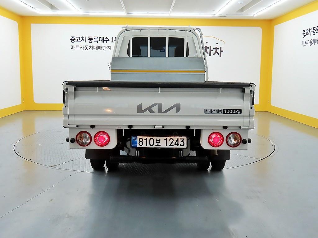 Small Truck Cargo (small) - Vista 3