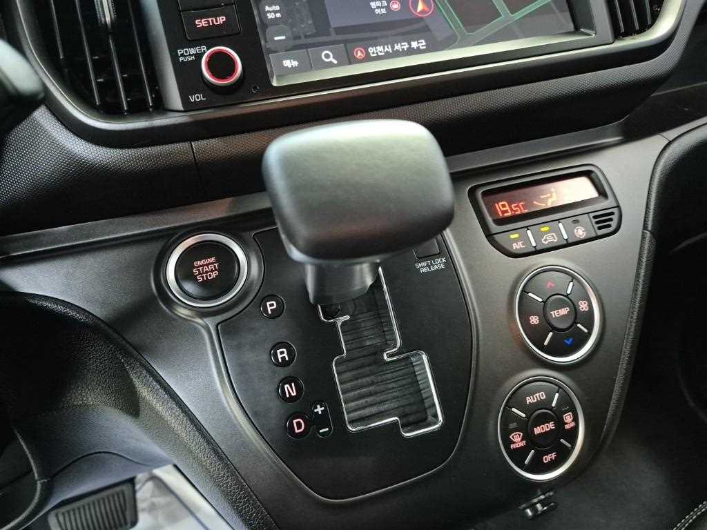 KIA Ray - Vista 8