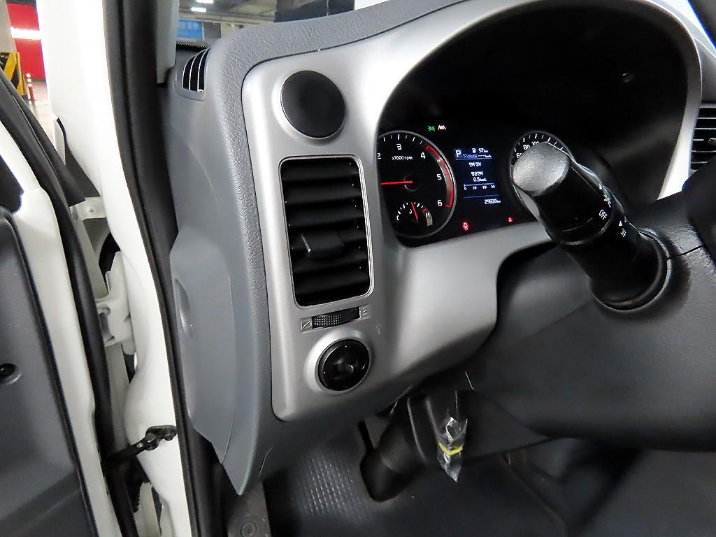 Small Truck Cargo (small) - Vista 11