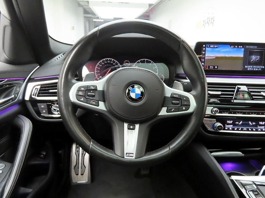 BMW 5 Series - Vista 7