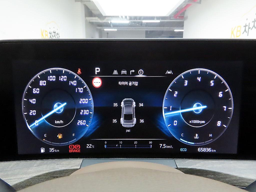 KIA K8 - Vista 6