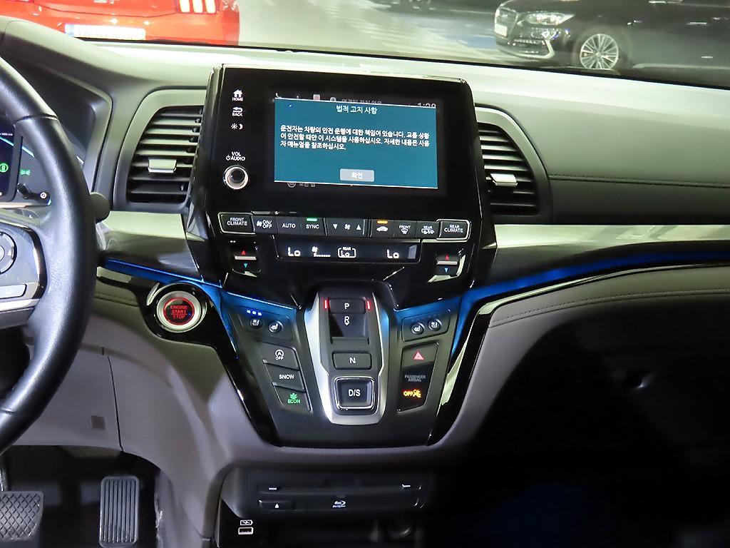 Honda Odyssey - Vista 11