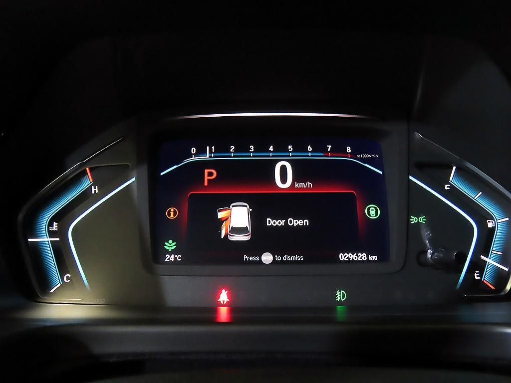 Honda Odyssey - Vista 9