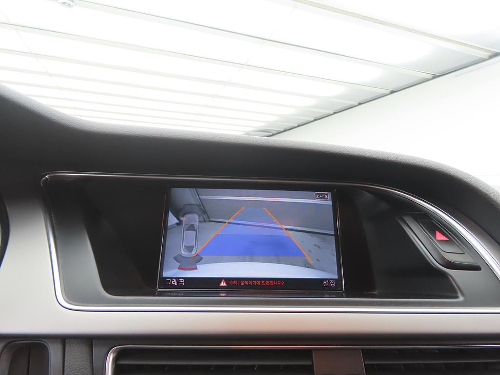Audi A5 2014 Blanco - Importación desde Corea - HF Imports Iquique - Foto 14