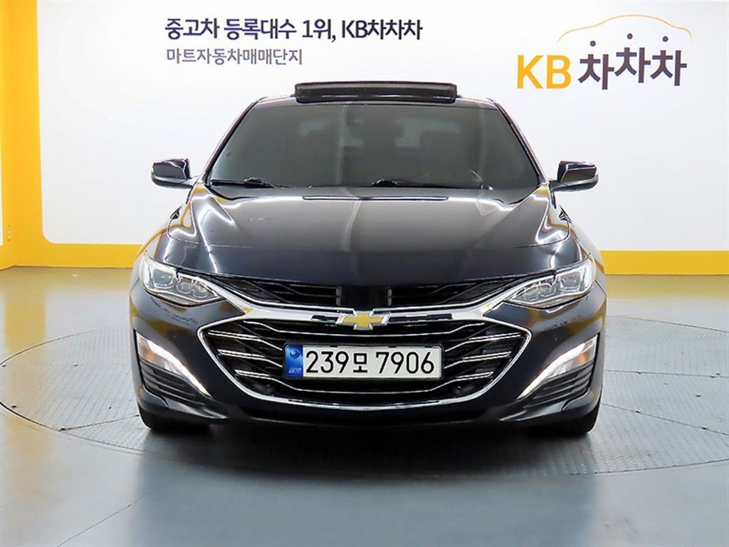 Chevrolet Malibu 2021 Azul - Importación desde Corea - HF Imports Iquique - Foto 1