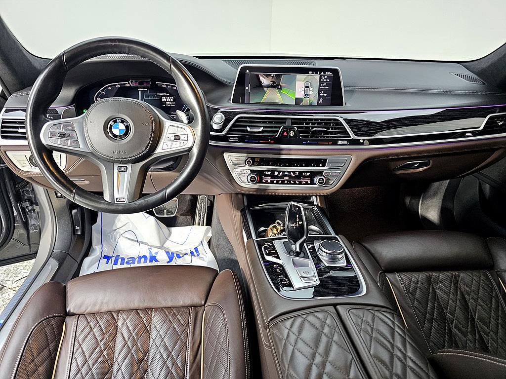 BMW 7 Series - Vista 5