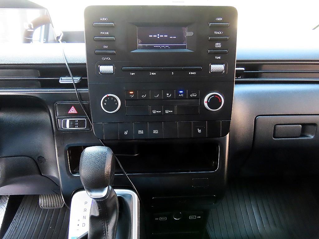 HYUNDAI Staria 2023 Blanco - Importación desde Corea - HF Imports Iquique - Foto 13