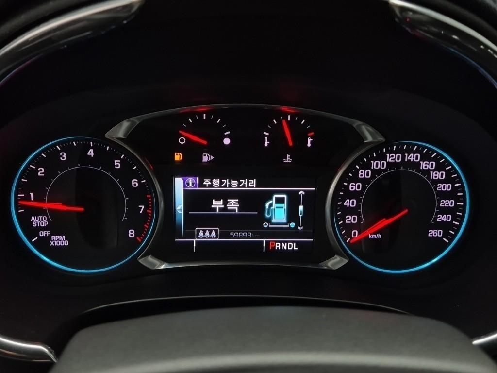Chevrolet Malibu - Vista 6