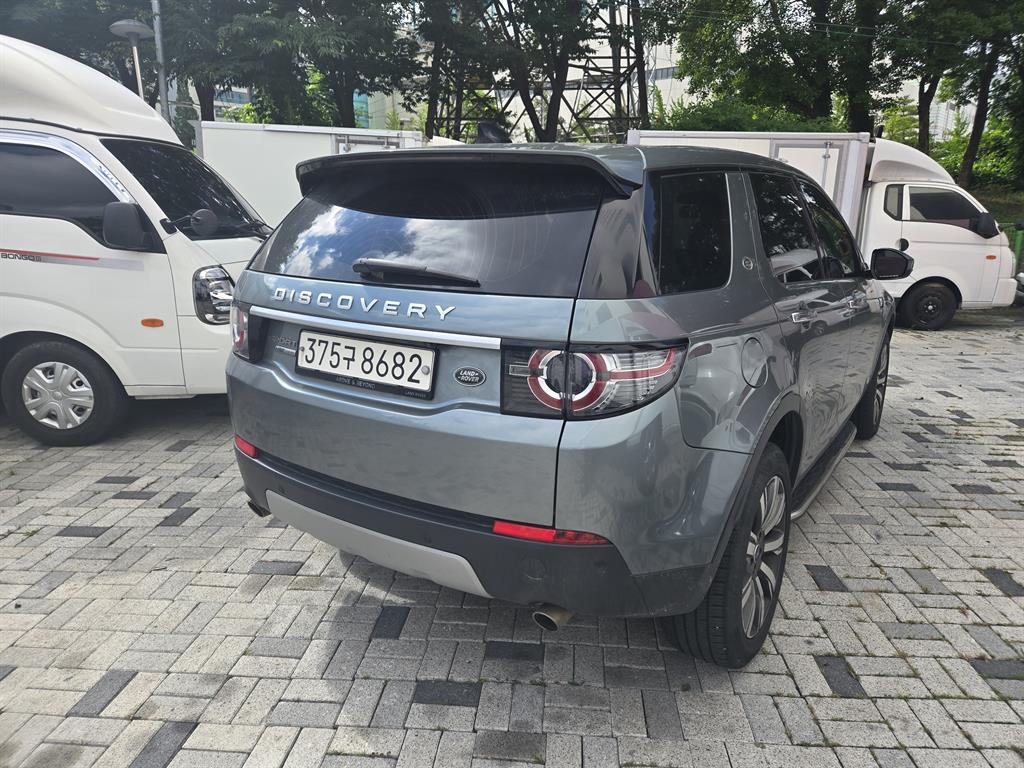Land Rover Discovery Sports - Vista 6