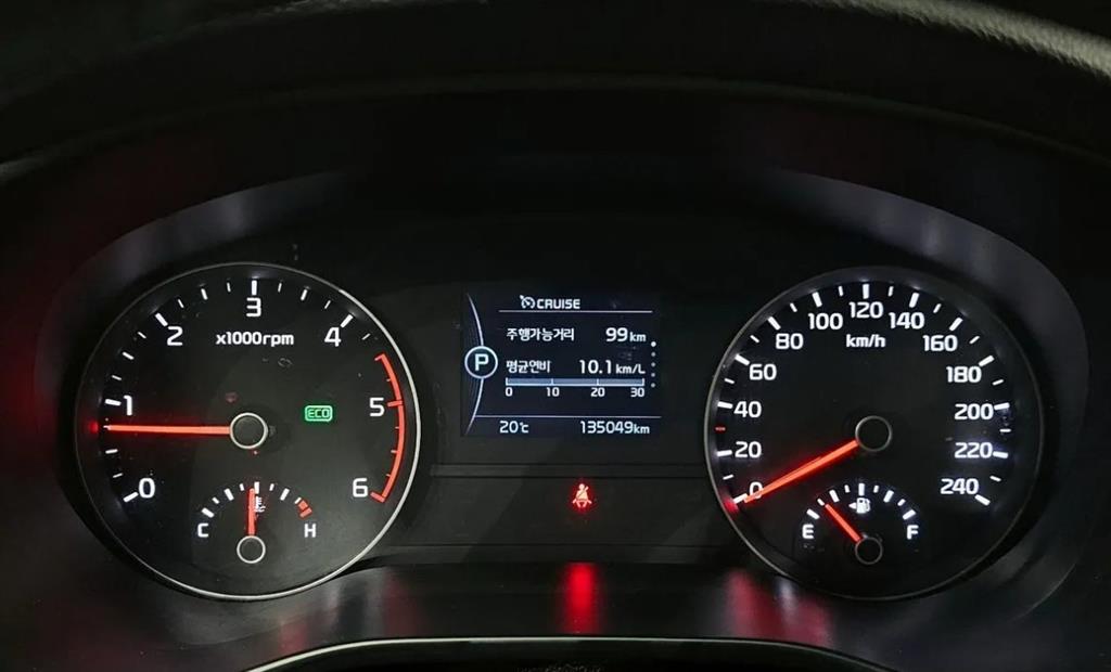 KIA Sportage - Vista 9