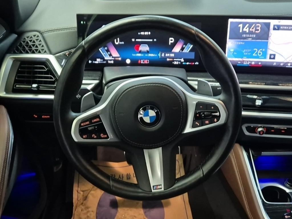 BMW X6 2024 Blanco - Importación desde Corea - HF Imports Iquique - Foto 14