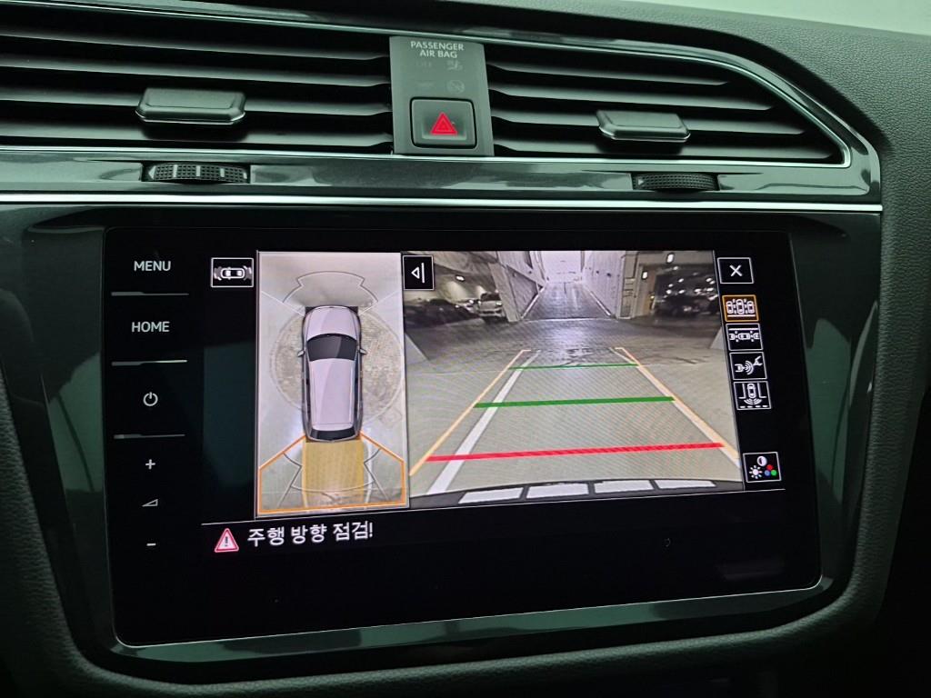 Volkswagen Tiguan 2023 Negro - Importación desde Corea - HF Imports Iquique - Foto 15