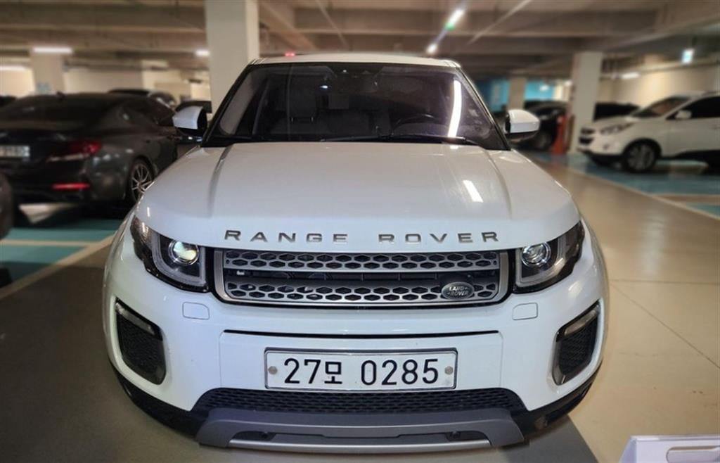 Land Rover Range Rover Bike 2016 Blanco - Importación desde Corea - HF Imports Iquique - Foto 1