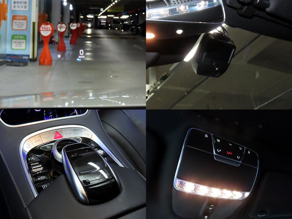 Mercedes Benz S Class 2018 Negro - Importación desde Corea - HF Imports Iquique - Foto 18