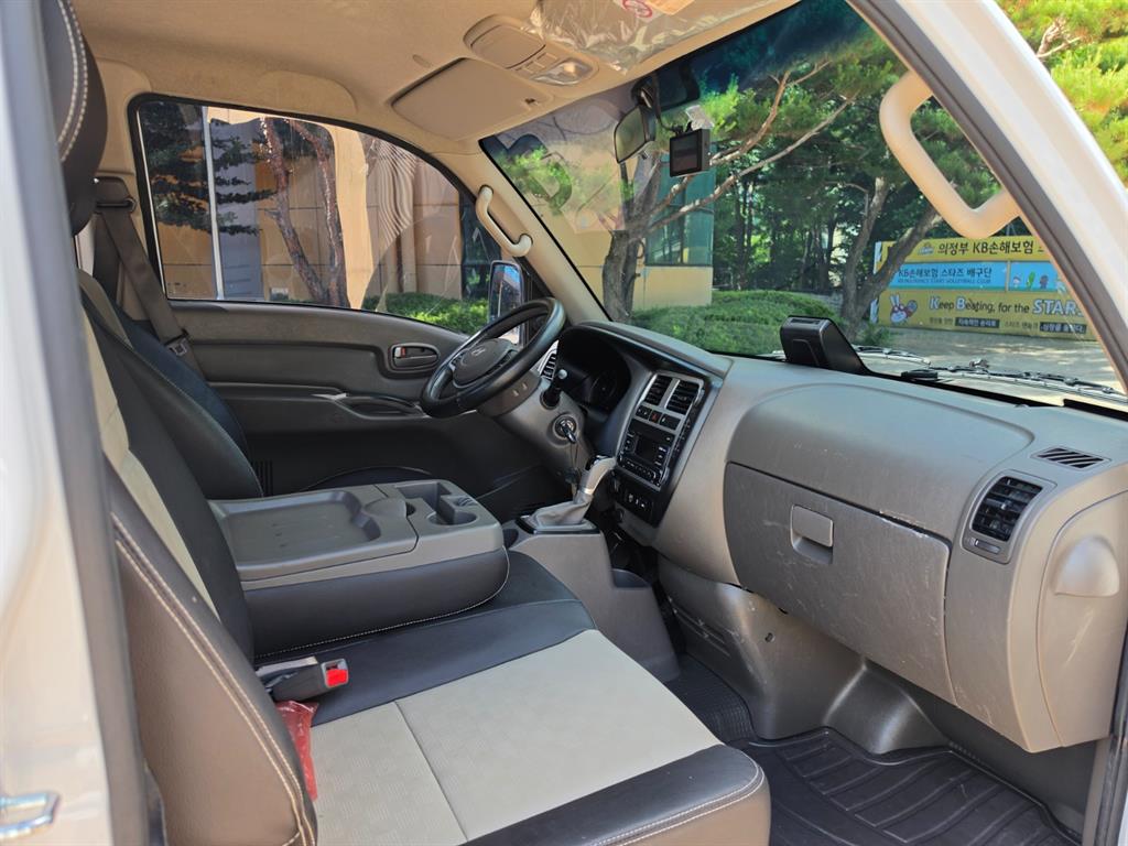 Small Truck Cargo (small) - Vista 8