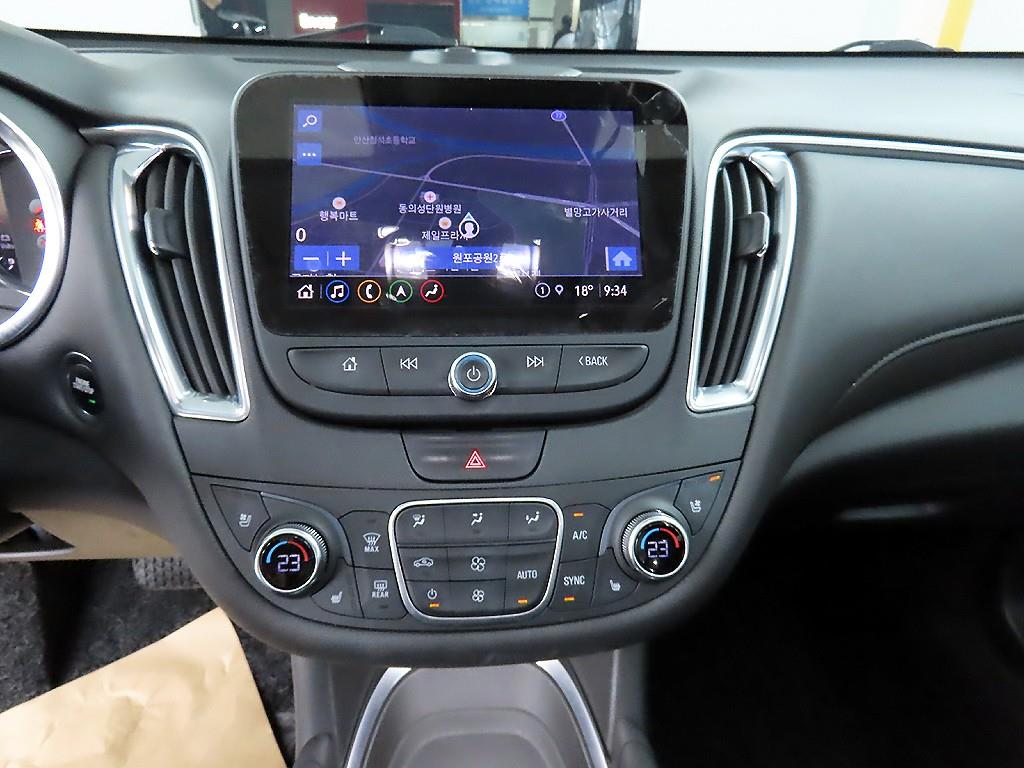 Chevrolet Malibu 2021 Azul - Importación desde Corea - HF Imports Iquique - Foto 15