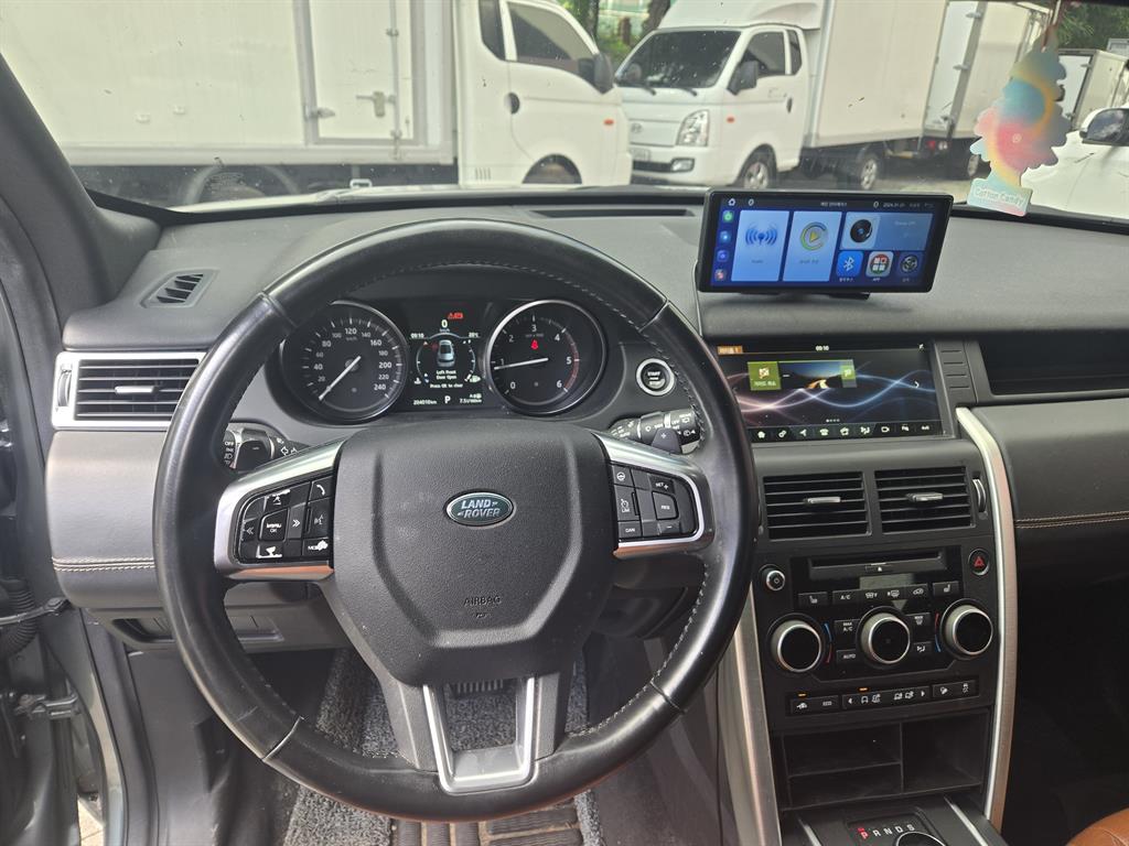 Land Rover Discovery Sports - Vista 7
