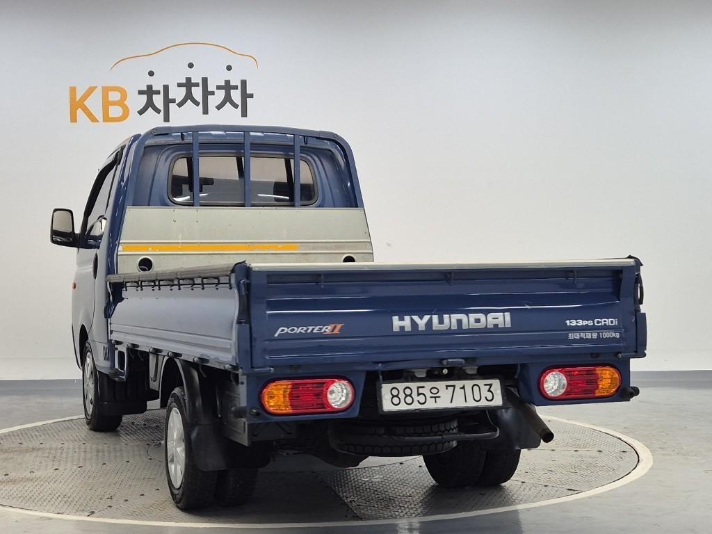 Small Truck Cargo (small) - Vista 2