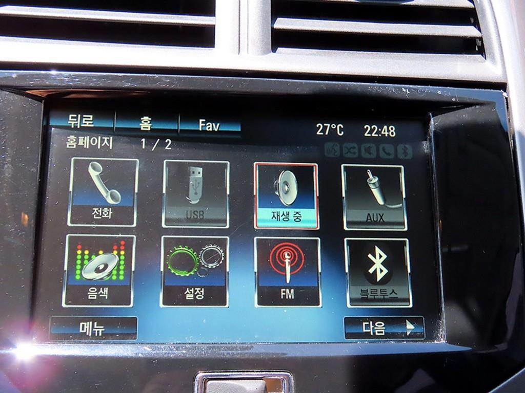 Chevrolet Malibu 2016 Blanco - Importación desde Corea - HF Imports Iquique - Foto 13