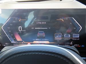 BMW X5 - Vista 10