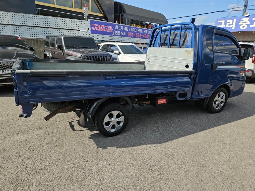 Small Truck Cargo (small) - Vista 5