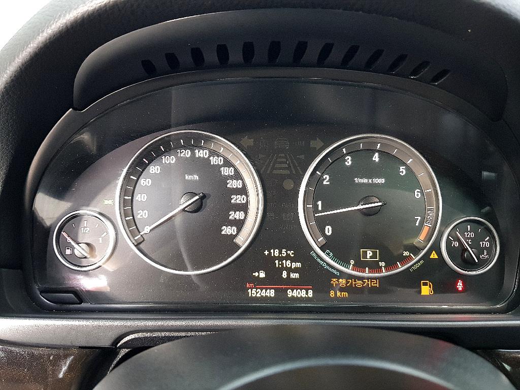 BMW 5 Series - Vista 7