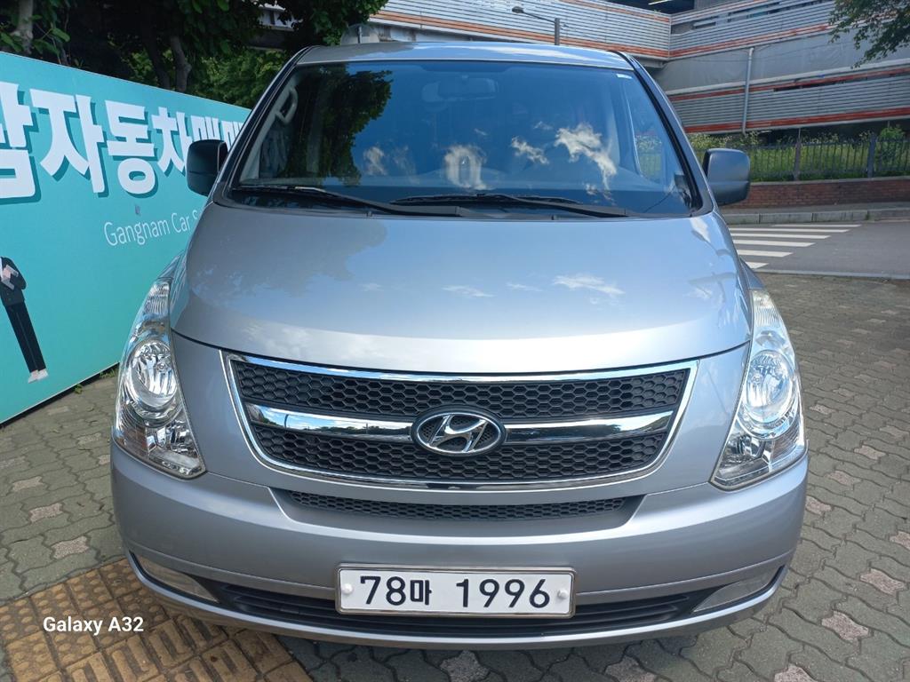 HYUNDAI Starex 2015 Gris - Importación desde Corea - HF Imports Iquique - Foto 1