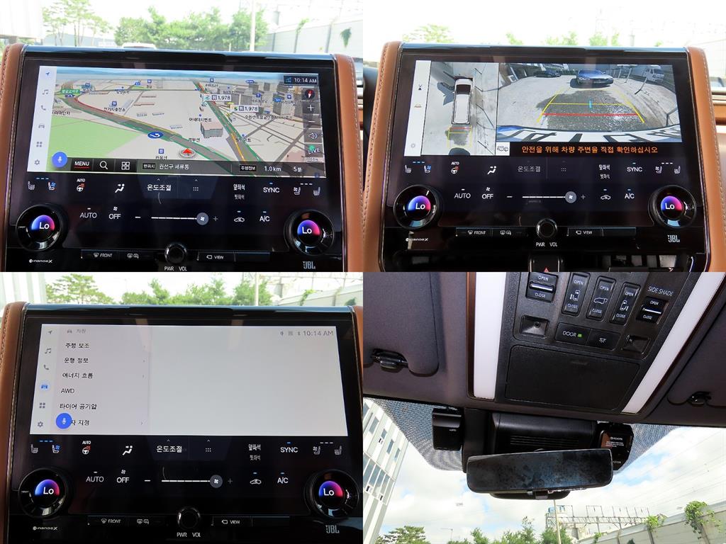 Toyota Alphard 2024 Negro - Importación desde Corea - HF Imports Iquique - Foto 17
