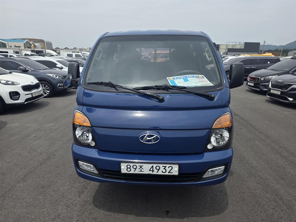 Small Truck Cargo (small) - Vista 3