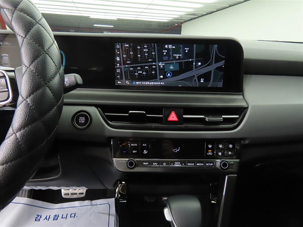 KIA Seltos - Vista 10