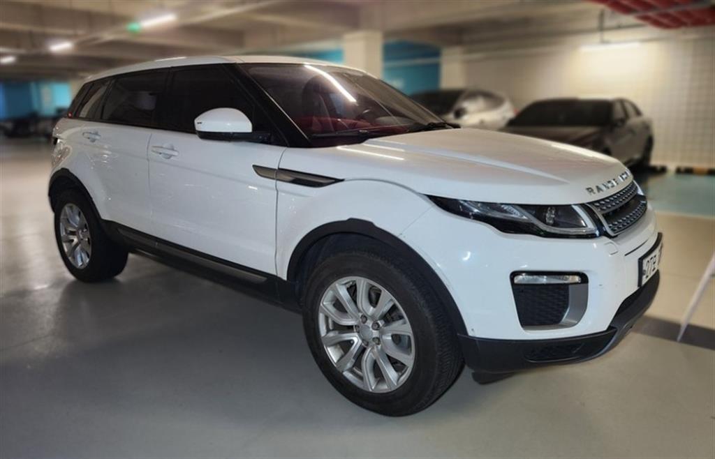 Land Rover Range Rover Bike - Vista 2